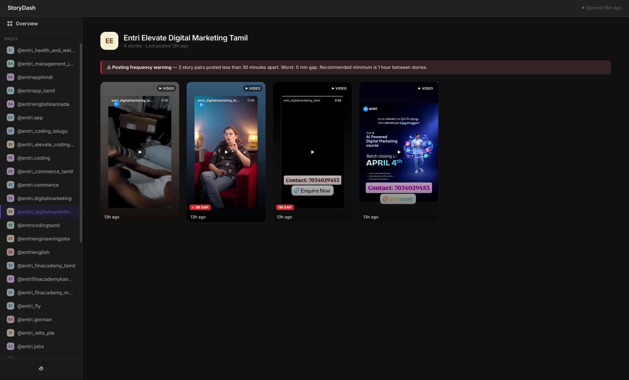 Per-page detail view with story thumbnails and frequency warning